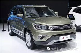 长安汽车官方网站登录(长安汽车官方网站登录) 长安汽车官方网站登录(长安汽车官方网站登录)