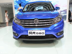 17年东风风光580二手车价格(17年东风风光580suv价格) 17年东风风光580二手车价格(17年东风风光580suv价格)