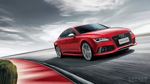 奥迪预约试驾(奥迪预约试驾官网) 奥迪预约试驾(奥迪预约试驾官网)