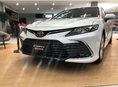 2021款丰田凯美瑞报价(2021丰田凯美瑞新款价格)