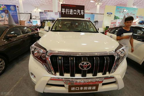 丰田霸道二手车价格(丰田霸道二手车价格多少钱一辆)