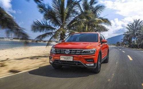 大众途观王价格表(大众途观车的价格)