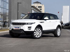 国产路虎揽胜极光报价20万元(路虎揽胜极光全国最低价)