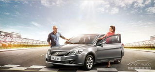 东风风神s30质量怎么样(东风风神s302010款怎么样) 东风风神s30质量怎么样(东风风神s302010款怎么样)