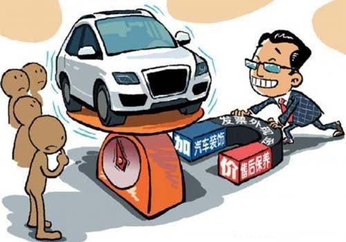 近期降价最厉害的车(近期降价最厉害的车是哪一款)