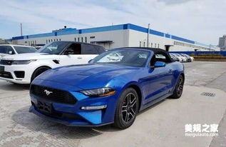 野马敞篷跑车报价(野马敞篷跑车报价图片)