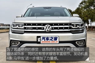 大众途昂2022款价格与图片(大众途昂2022款价格与图片380)