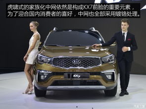 东风悦达起亚车怎么样(东风悦达起亚车怎么样啊?) 东风悦达起亚车怎么样(东风悦达起亚车怎么样啊?)