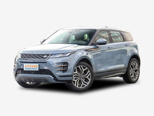 揽胜极光现在什么价格(揽胜极光2020款价格) 揽胜极光现在什么价格(揽胜极光2020款价格)