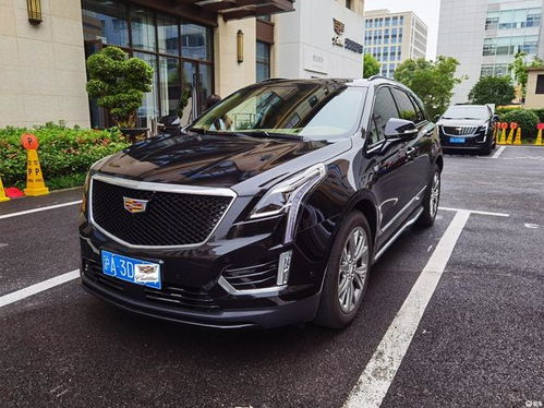 凯迪拉克xt5价格表及图片(凯迪拉克xt5价格及图片高配) 凯迪拉克xt5价格表及图片(凯迪拉克xt5价格及图片高配)