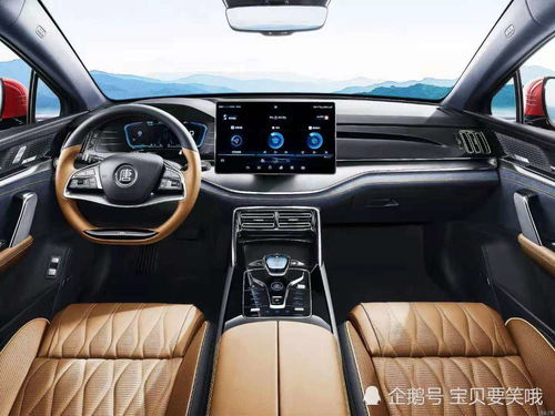 比亚迪汽车2022款最新款价格(比亚迪价格及图片)