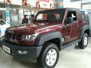 北京越野车bj40(北京越野车BJ40怎么样?)