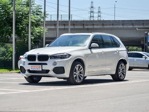 宝马x5报价及图片(宝马x5报价及图片2022款价格)