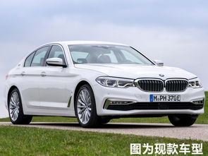 宝马全新5系(宝马全新5系实车 它和奔驰E级你觉得谁更帅)