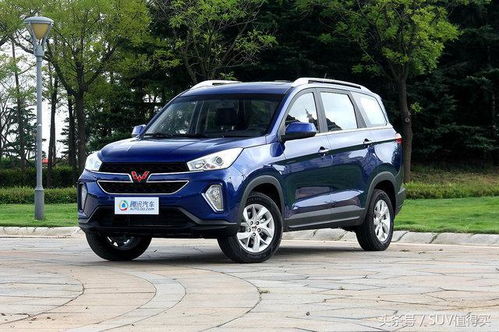 五菱宏光s3报价及图片(五菱宏光s3报价及图片 新款 价格 配置)