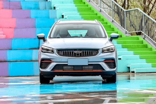 吉利帝豪全部价目表(吉利帝豪多少钱suv) 吉利帝豪全部价目表(吉利帝豪多少钱suv)