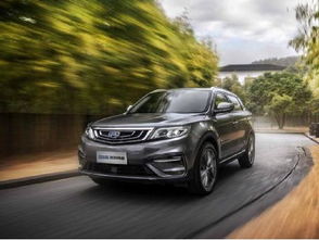 帝豪suv车型图片(帝豪suv车型图片及报价) 帝豪suv车型图片(帝豪suv车型图片及报价)