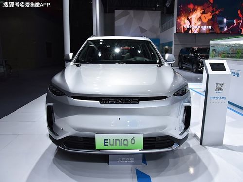 上汽maxus是什么车(上汽mraus什么车) 上汽maxus是什么车(上汽mraus什么车)