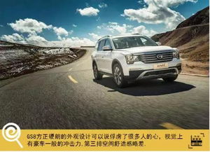 质量口碑最好的suv车2022(质量口碑最好的suv车18万)