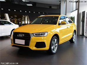 奥迪q3新款价格及图片(奥迪q3新款价格及图片报价) 奥迪q3新款价格及图片(奥迪q3新款价格及图片报价)