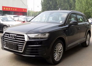 奥迪q7报价及图片(奥迪q7报价及图片2020汽车之家)