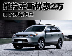 全国二手车交易市场(全国二手车交易市场江铃金马32度的)