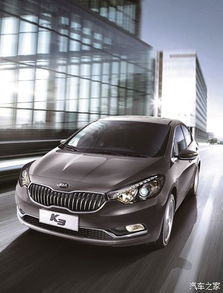 悦达起亚k3价格表(悦达起亚k3汽车之家)