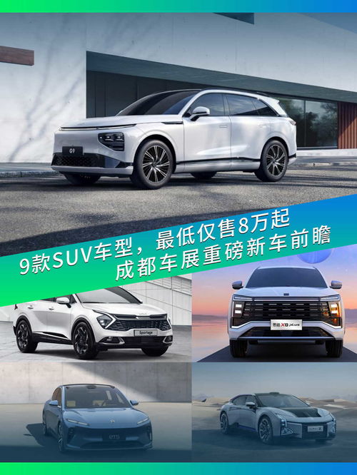 五六万的车哪款最好(新车五六万的车哪款最好)