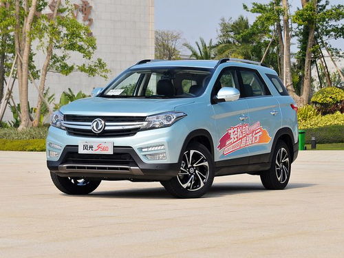 东风风光s560报价及图片(东风风光s560_15t报价及图片)