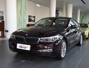 宝马系列全部车型及报价(宝马车系列大全图片价格) 宝马系列全部车型及报价(宝马车系列大全图片价格)