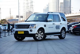 路虎发现4报价(路虎发现4报价2015款)