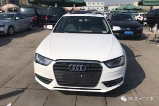 奥迪a4价格多少钱一辆(奥迪a4售价多少钱一辆)