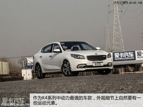 东风悦达起亚的价格(东风悦达起亚价格表以及图片大全)