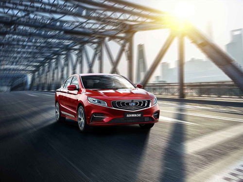 国产吉利汽车价格表(国产吉利汽车价格表豪华板) 国产吉利汽车价格表(国产吉利汽车价格表豪华板)