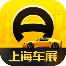 懂车帝app新版官方下载二手车(懂车帝app新版官方下载二手车奔驰)