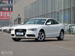 奥迪a5coupe(奥迪a5coupe图片) 奥迪a5coupe(奥迪a5coupe图片)