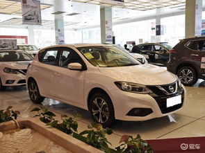 日产骐达2019款报价及图片(日产骐达2021款报价及图片参数)