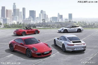 保时捷gts多少钱一辆