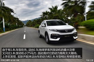 本田车全部车型图片及报价(本田车型大全及报价) 本田车全部车型图片及报价(本田车型大全及报价)