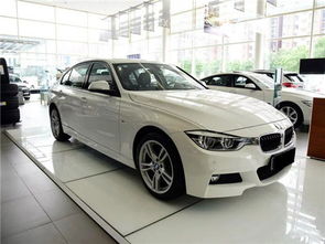 宝马3系价钱(宝马3系价钱落地价) 宝马3系价钱(宝马3系价钱落地价)