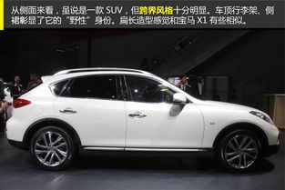 东风英菲尼迪qx50报价(东风英菲尼迪q50l现在价格)
