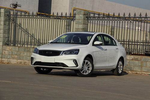 吉利帝豪2021年新款(吉利帝豪2021年新款重量) 吉利帝豪2021年新款(吉利帝豪2021年新款重量)