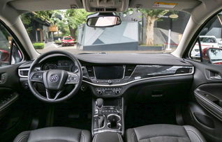 别克威朗车型及报价(别克威朗车型及报价2020款) 别克威朗车型及报价(别克威朗车型及报价2020款)