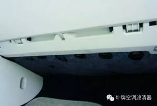 大众高尔夫6(大众高尔夫6空调滤芯怎么换)