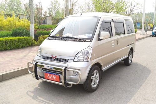 五菱汽车报价(五菱汽车报价及图片大全价格表新能源)