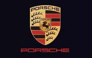 保时捷标志(保时捷标志车标) 保时捷标志(保时捷标志车标)