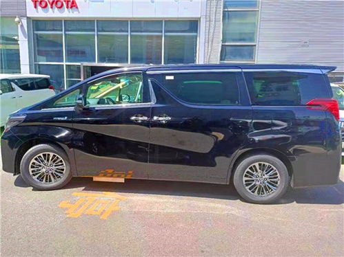 埃尔法商务车报价2023款价格图片(埃尔法商务车报价2023款价格图片奔驰260)