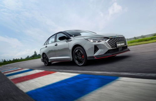 奕炫max(奕炫max2024款)