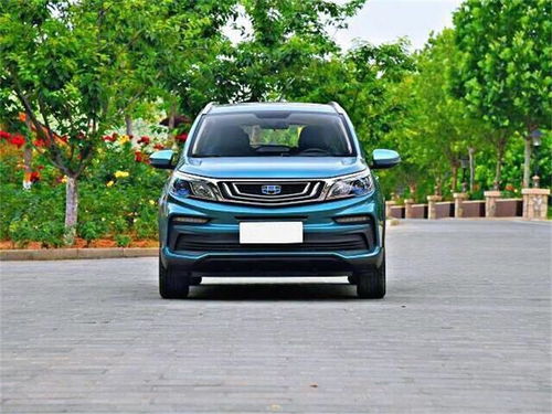 吉利远景x3自动挡多少钱(2019吉利远景x3自动挡多少钱)