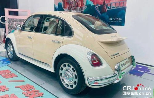 欧拉芭蕾猫(欧拉芭蕾猫几座)